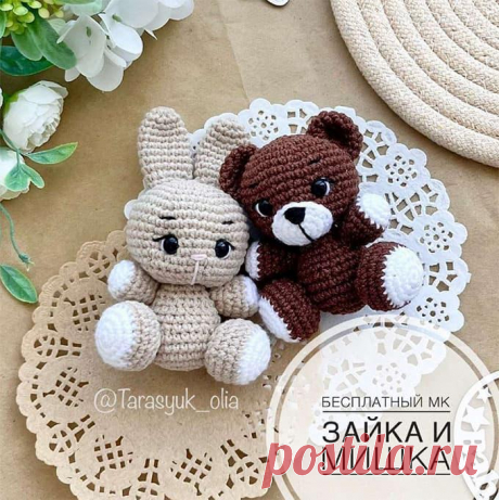 Зайка и мишка крючком. Амигуруми схемы и описания. Автор: Оля Кулибаба | IRINELY.ART