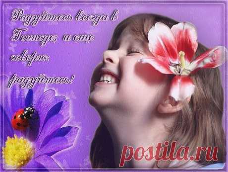 Однокласники