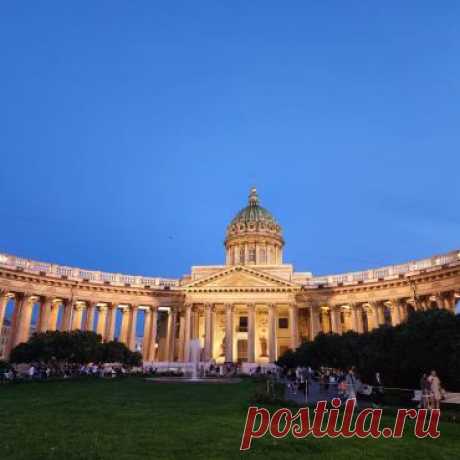 Тур Россия, Санкт Петербург из Москвы за 17100р 16 ноября 2024 237186
