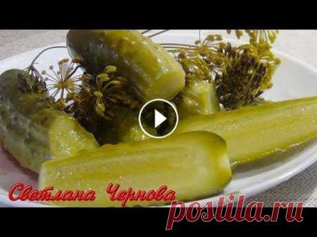 Малосольные огурцы.Очень Хрустящие. За Сутки !!! /Lightly salted cucumber. Через сутки имеем уже необычайно вкусные огурчики Продукты огурцы.........1 кг укроп с зонтиками........3-5..шт лист хрена............3 шт листья вишн...