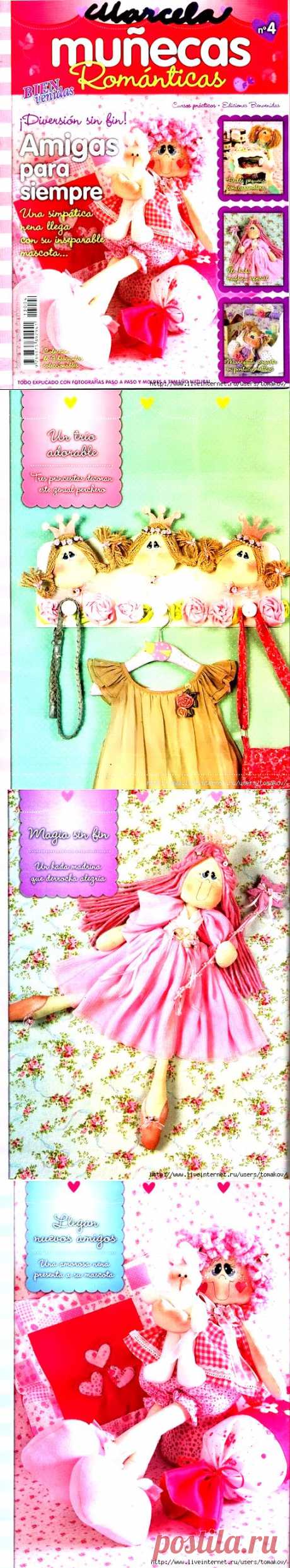 Munecas romanticas N°4 2013.