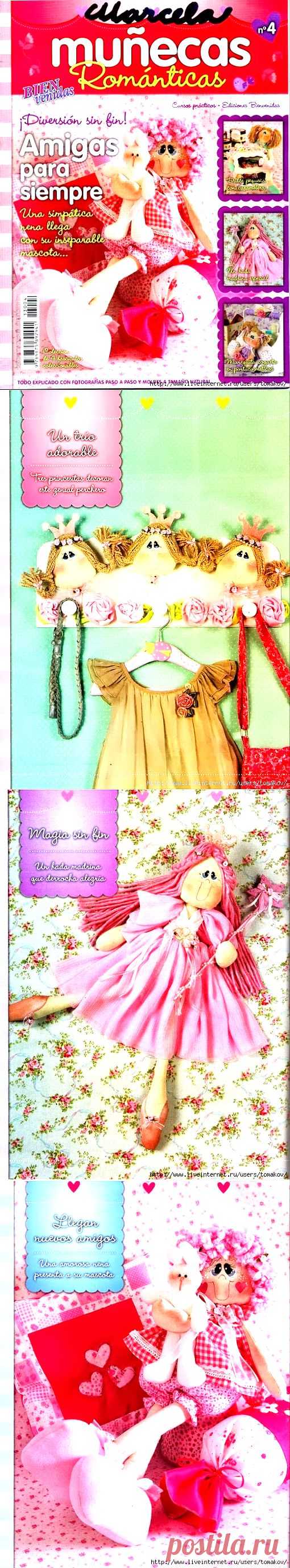 Munecas romanticas N°4 2013.