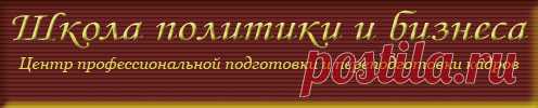 Курсы кадры, курсы менеджмент, курсы персонал, курсы туризм, обучение персонал.