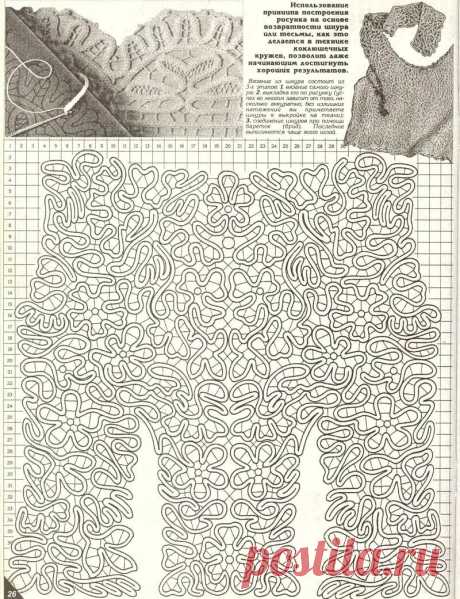 scale_1200 (800×1041)