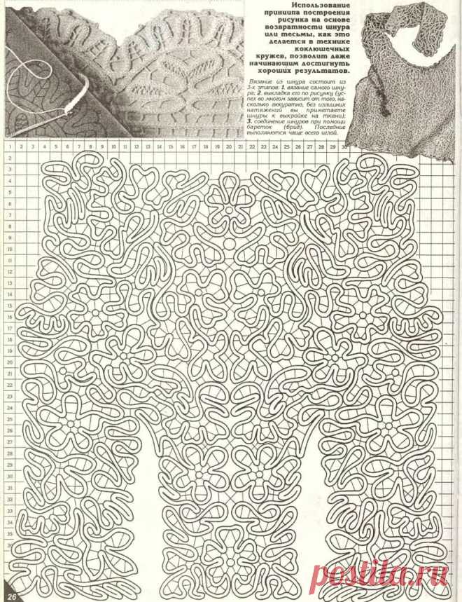 scale_1200 (800×1041)