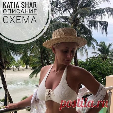 Купальник(описание лифа "Варадеро")
Автор @katia_shar_

Вязала из alize diva stretch, крючок 1, ушло почти 2 мотка.