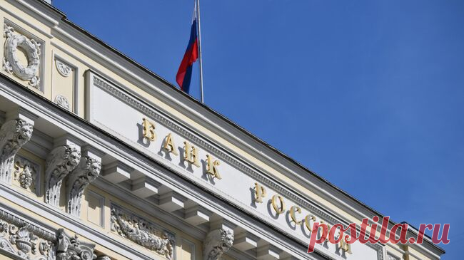 ЦБ сохранит жесткость ДКП, нужную для достижения цели по инфляции