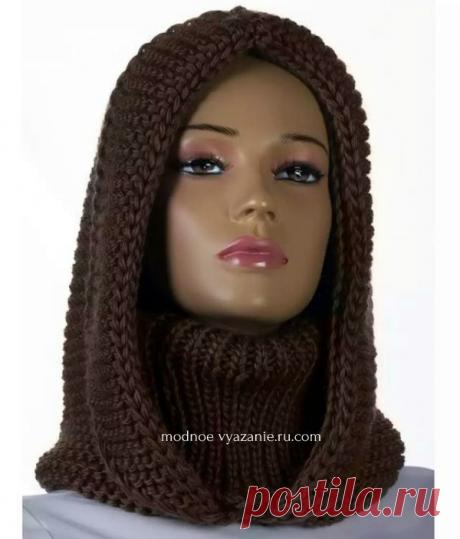 Воротник капюшон вязаный спицами
 Этот  головной убор называют по разному,шапка-снуд,шапка-капюшон,шапка-хомут,капор,снуд-капюшон в общем названий много,а предназначение одно — утеплить голову и шею.А если довязать еще и манишку,то и грудь.

Такой воротник капюшон спицами  будет отличным решением для тех, кто не любит классические шапки,и он  имеет преимущество перед обычной шапкой — такая модель головного убора очень модная в этом сезоне и не портит прическу.

Продолжить ...