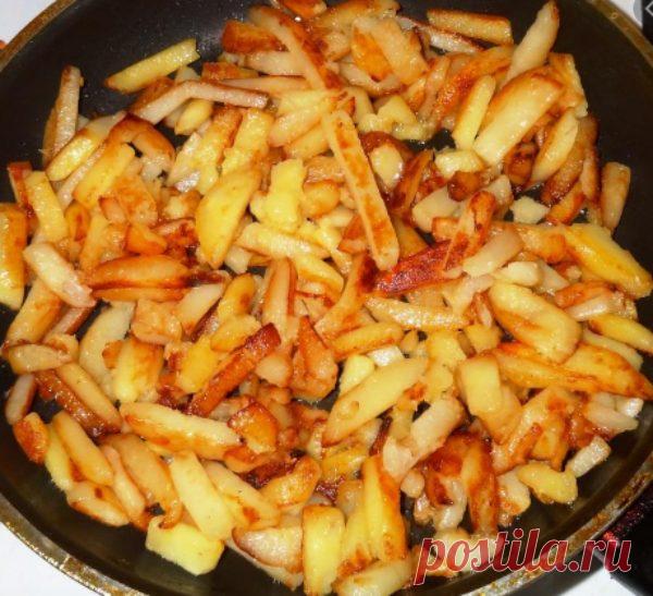 Почему моя жареная картошка намного вкуснее чем у других. Рассказываю свой секрет жарки, который знают единицы - Идеальная хозяйка