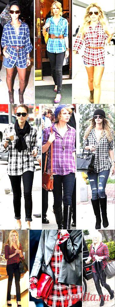 Как и с чем носить клетчатую рубашку? Рекомендации для женщин | Хорошистка