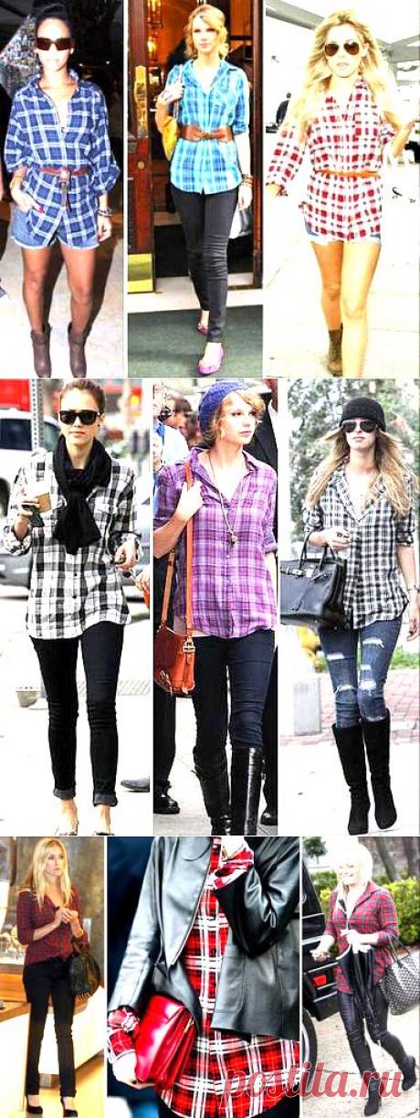 Как и с чем носить клетчатую рубашку? Рекомендации для женщин | Хорошистка
