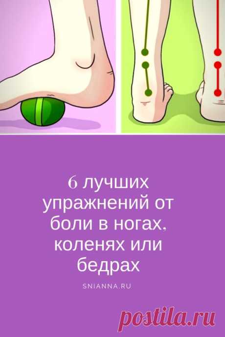 (442) Pinterest