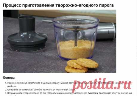 Скриншот-05-06-2025 18:41:31.jpg