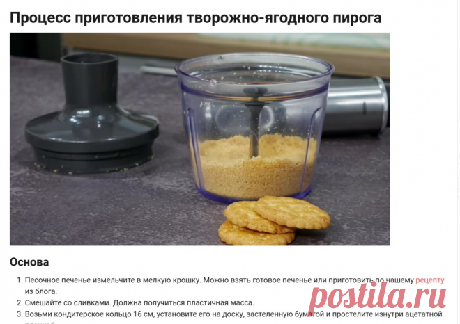 Скриншот-05-06-2025 18:41:31.jpg