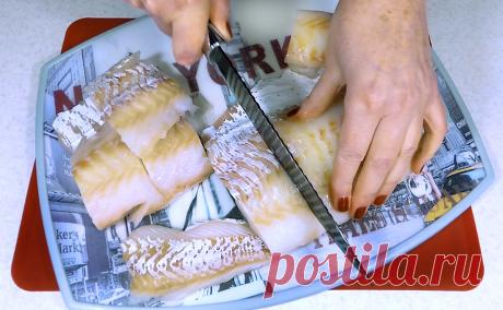 После этого рецепта я полюбила рыбу. Приготовила и обомлела насколько просто и какая вкуснота | Розовый баклажан | Дзен