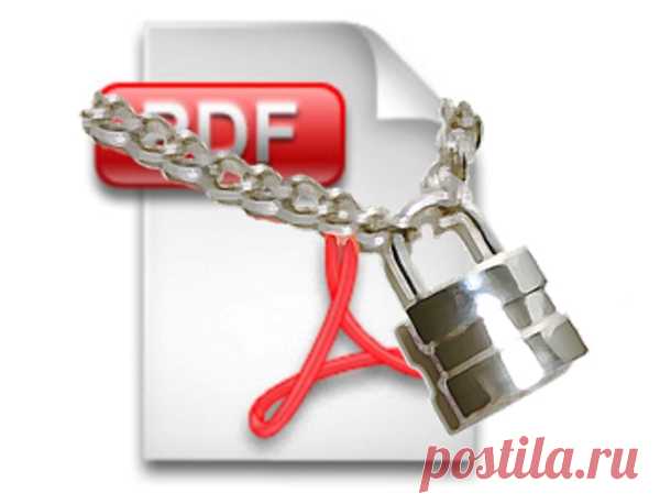 Как поставить пароль на файл (документ) в формате pdf онлайн