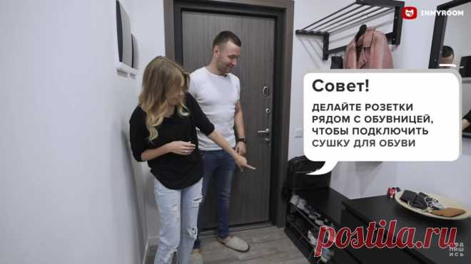 Крутые фишки в прихожей, которые захочется повторить | INMYROOM | Яндекс Дзен