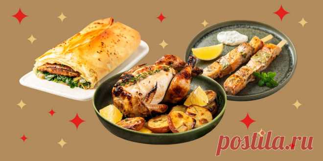 Горячее на Новый год: из мяса, птицы, рыбы и рецепты для веганов | Новости и статьи ВкусВилл: Санкт-Петербург Горячее на Новый год: из мяса, птицы, рыбы и рецепты для веганов. Последние новости и статьи о натуральных товарах для здорового питания сети магазинов «ВкусВилл».