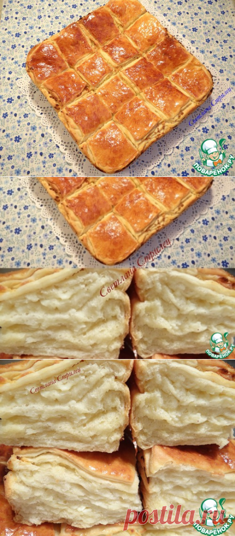 Погача с сыром – кулинарный рецепт