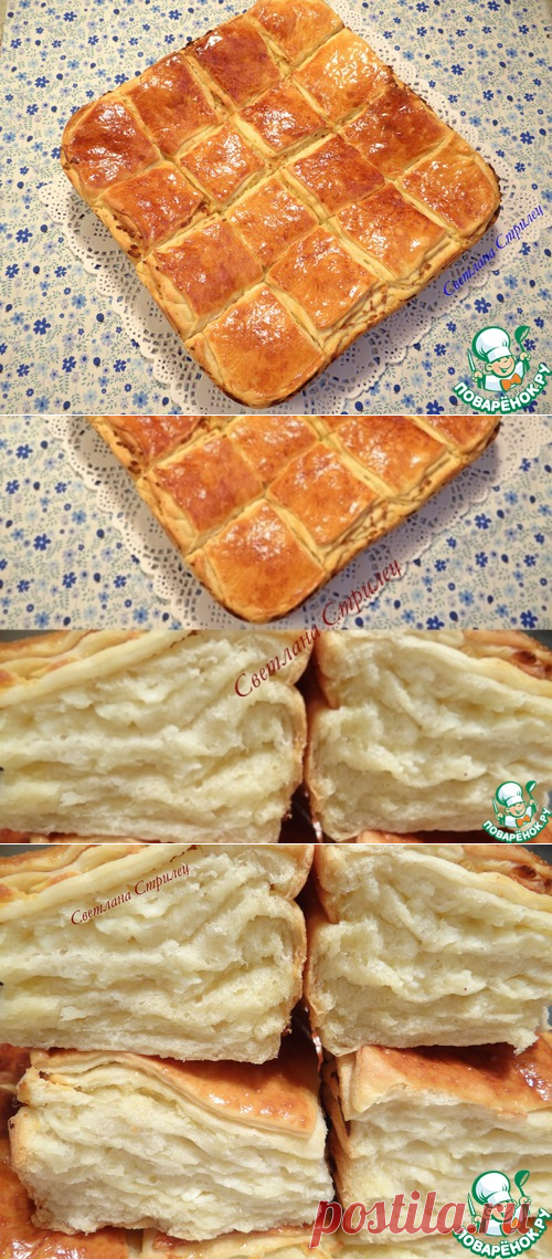 Погача с сыром – кулинарный рецепт