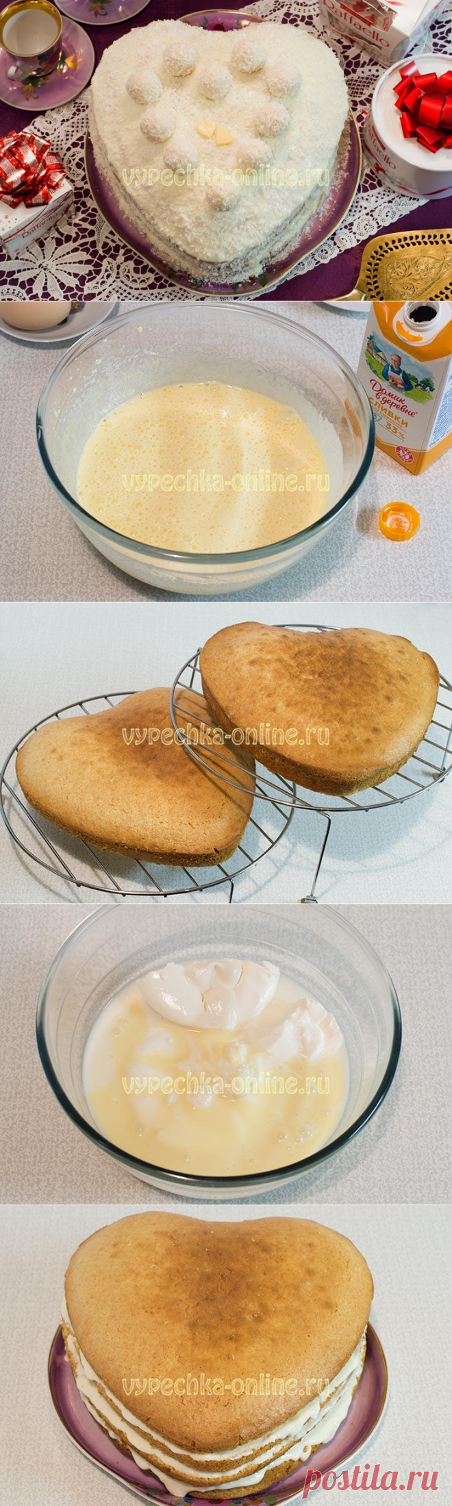 ✔️Торт Рафаэлло рецепт с фото пошагово в домашних условиях (простой, в духовке)