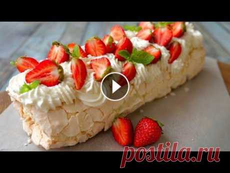 Меренговый Рулет с клубникой | ТАЕТ ВО РТУ Очень вкусный и нежный рулет. Приятного аппетита! *************************************** Мой INSTAGRAM: Рецепт Ниже под Видео!!! А Также Плейлисты с ...