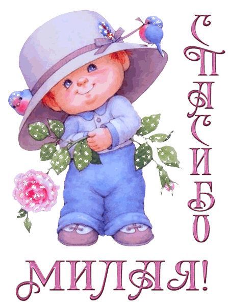 huge.jpeg (447×600)