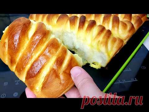 Просто Залейте его в Тесто!!!Самые Вкусные Булочки 🔥