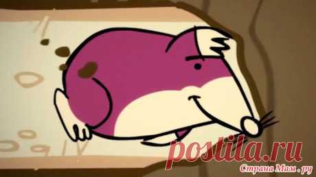 Развивающий мультик для детей Веселый Кротик - Развиваем ребенка дома (от 0 до 7 лет) - Страна Мам