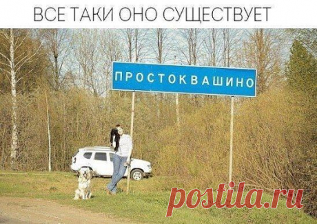 Это как сейчас АЙФОН , были у ВСЕХ!!!