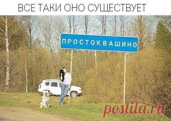 Это как сейчас АЙФОН , были у ВСЕХ!!!