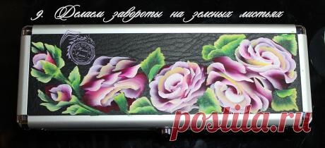 МК кофр — Яндекс.Диск