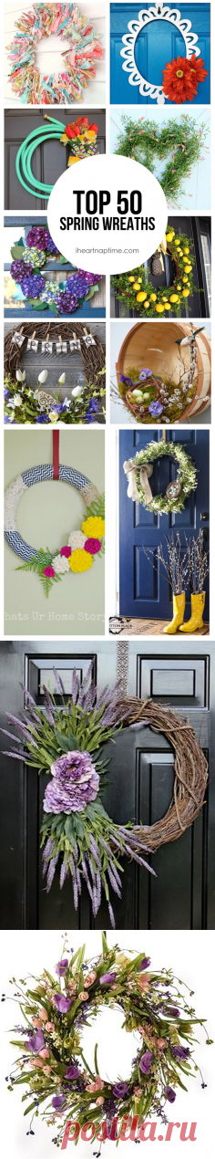 (7) Pinterest: инструмент для поиска и хранения интересных идей