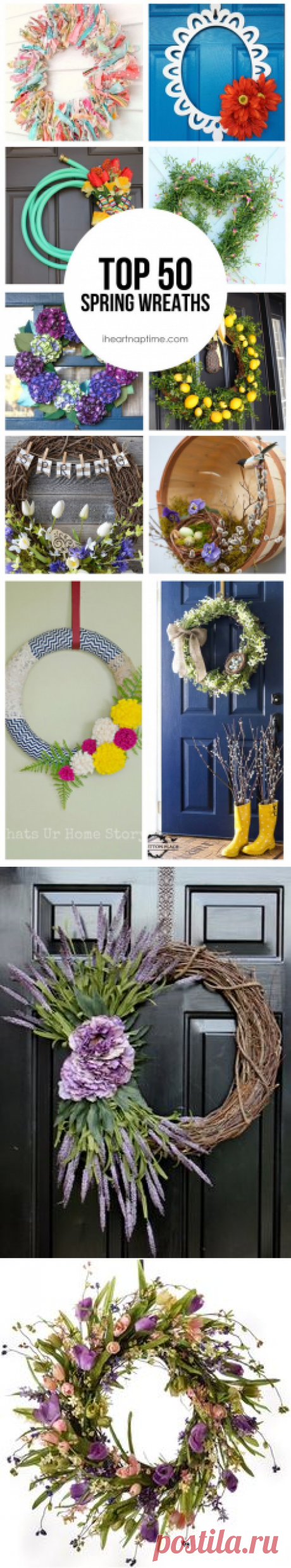 (7) Pinterest: инструмент для поиска и хранения интересных идей