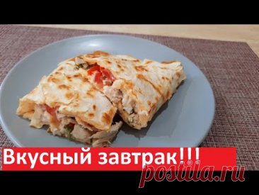 ЗАВТРАК, который НЕ НАДОЕСТ. Вкусно и МНОГО БЕЛКА. Рецепты ПП с КБЖУ.