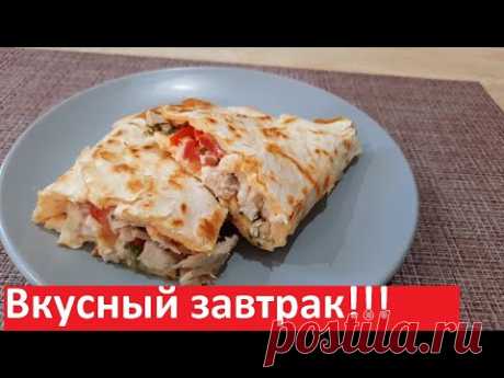 ЗАВТРАК, который НЕ НАДОЕСТ. Вкусно и МНОГО БЕЛКА. Рецепты ПП с КБЖУ.