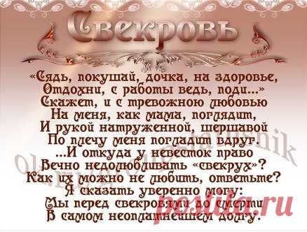 Интересные новости