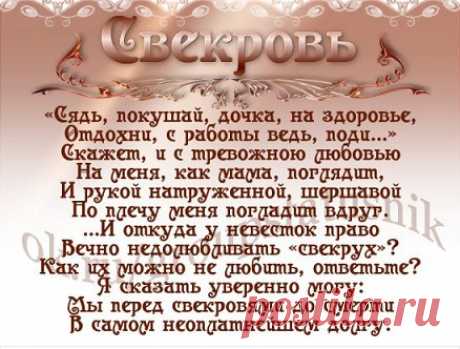 Интересные новости
