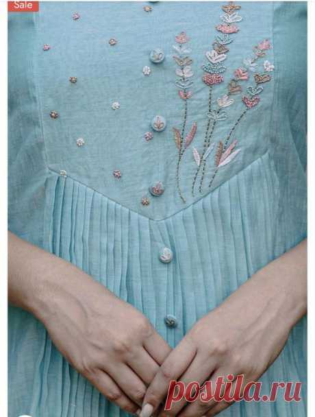 Pin page