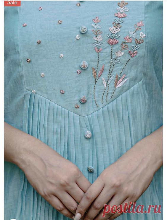 Pin page