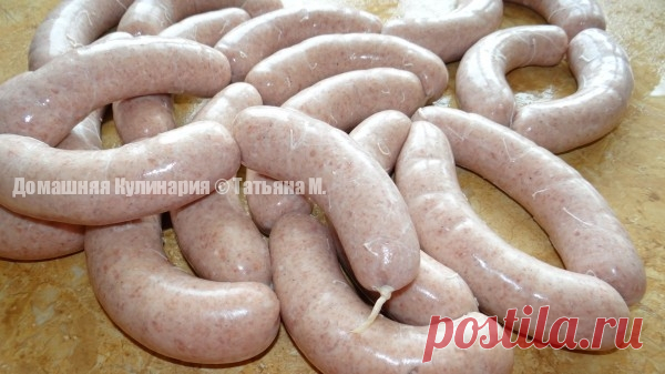 Сардельки домашние | Кулинарный блог Татьяны М.
