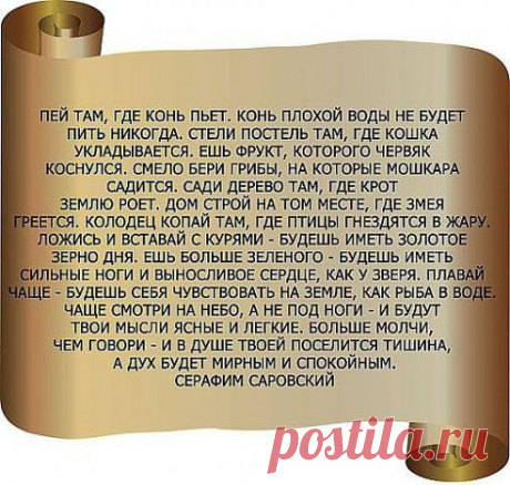 Светлана Архипова
Спасибо тем, кто выложил это!