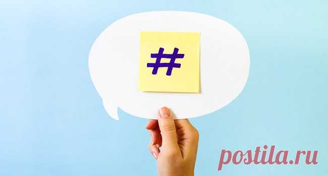 Подготовка аккаунта в Instagram к продвижению