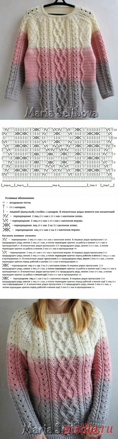 Без заголовка