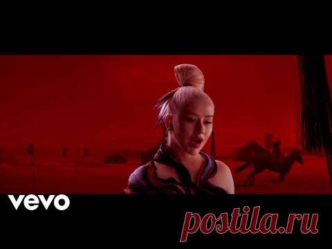 Christina Aguilera - El Mejor Guerrero (From 