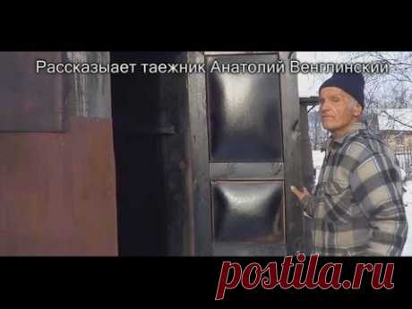 Холодное копчение рыбы и мяса. Коптильня 18+ !!! - YouTube