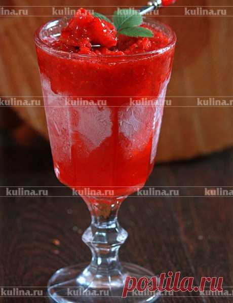 Клубничный сорбе (на зиму) – рецепт приготовления с фото от Kulina.Ru