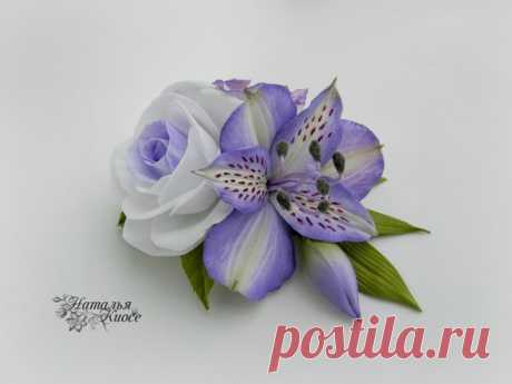 Нежность в сиреневом...)