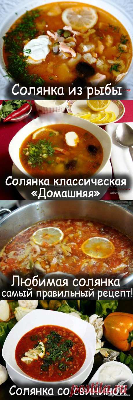 Одноклассники