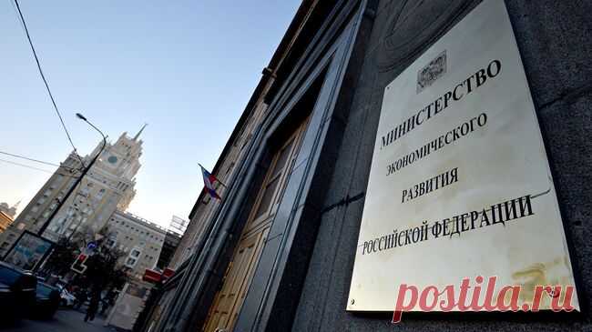 Регионы подготовили более 240 инвестпредложений для бизнеса